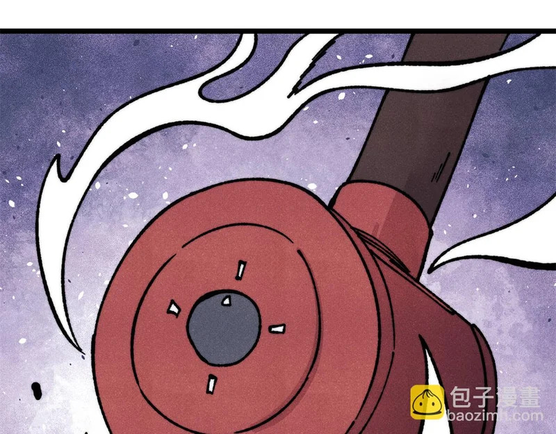 470 神器不能阻拦我耍帅 第25页