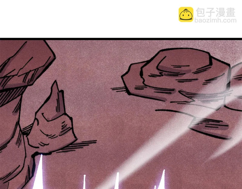 470 神器不能阻拦我耍帅 第34页