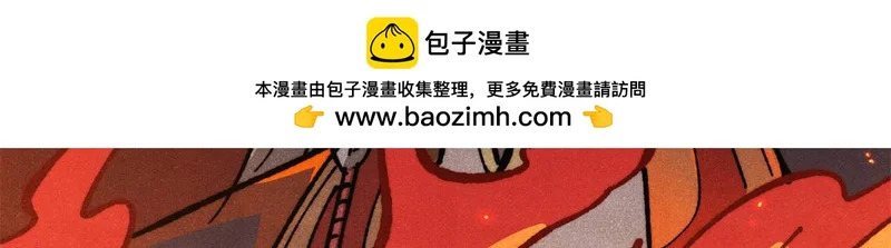 470 神器不能阻拦我耍帅 第141页