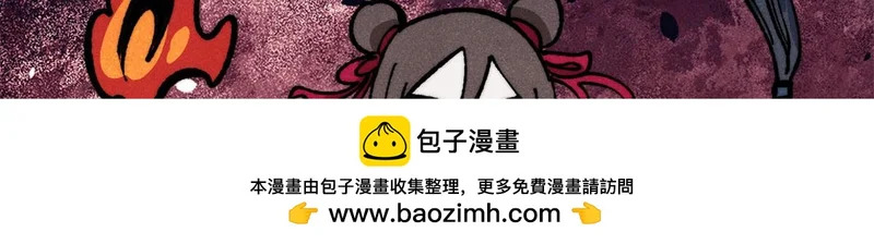 470 神器不能阻拦我耍帅 第150页