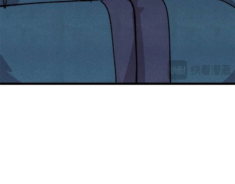 471 系统的竞争对手 第20页