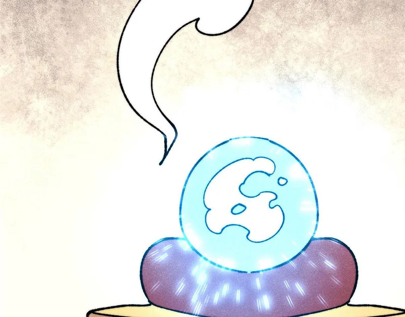 471 系统的竞争对手 第28页