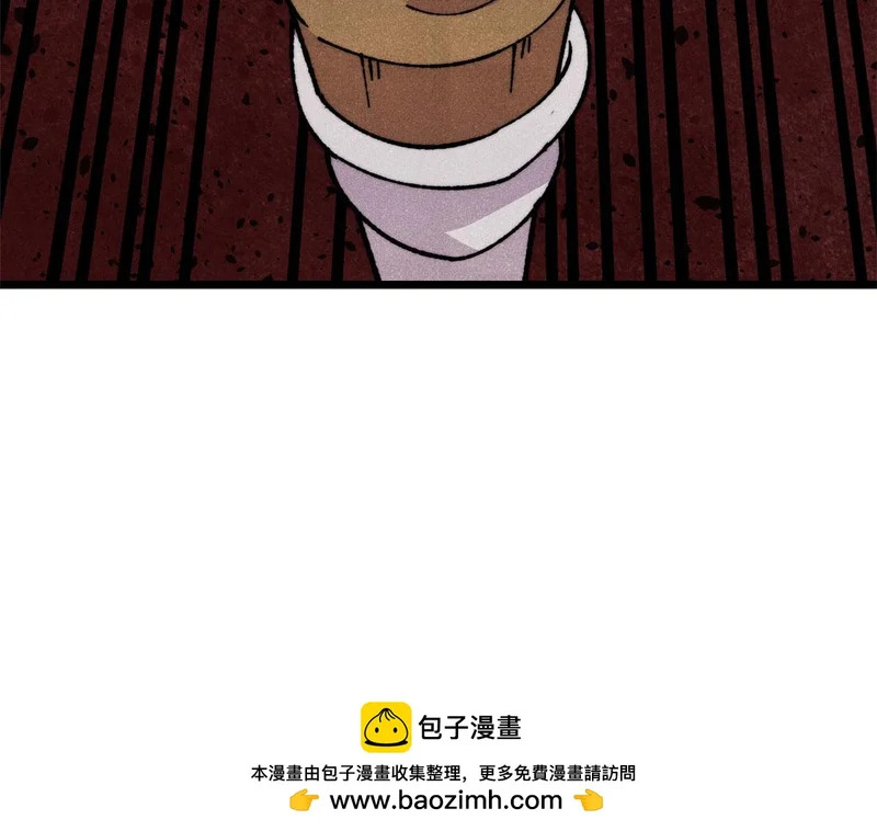 471 系统的竞争对手 第55页