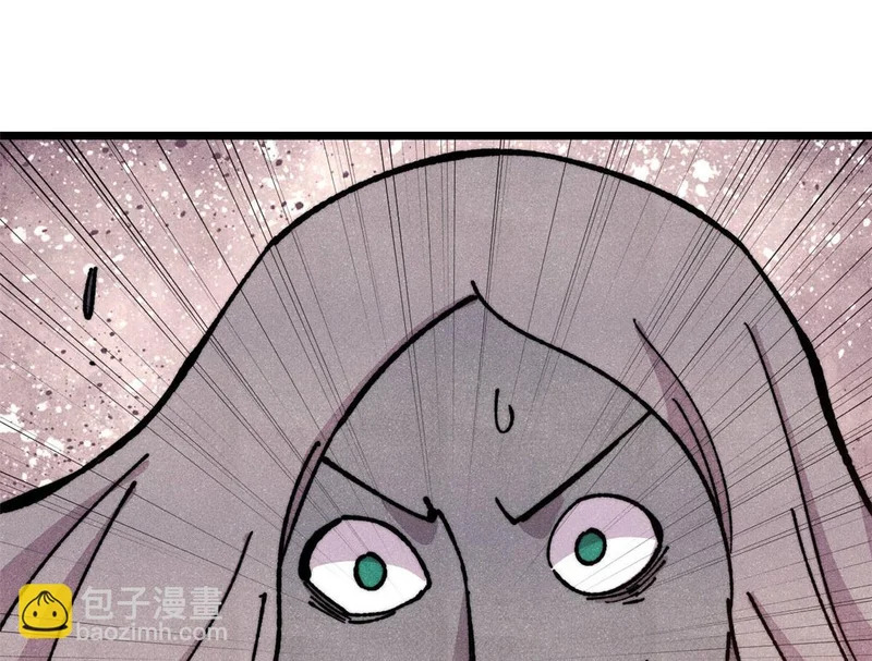 471 系统的竞争对手 第56页