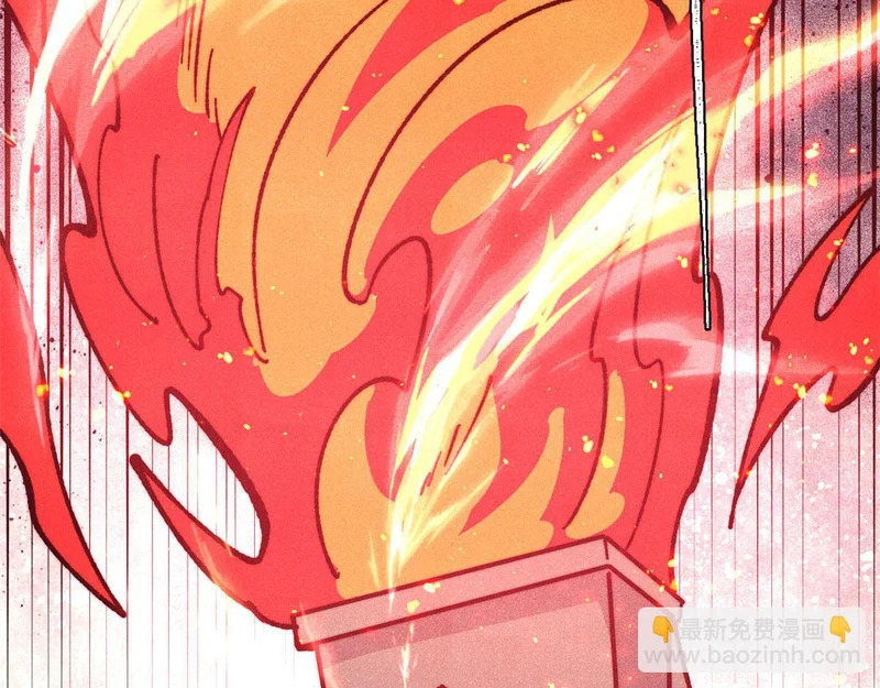 471 系统的竞争对手 第61页