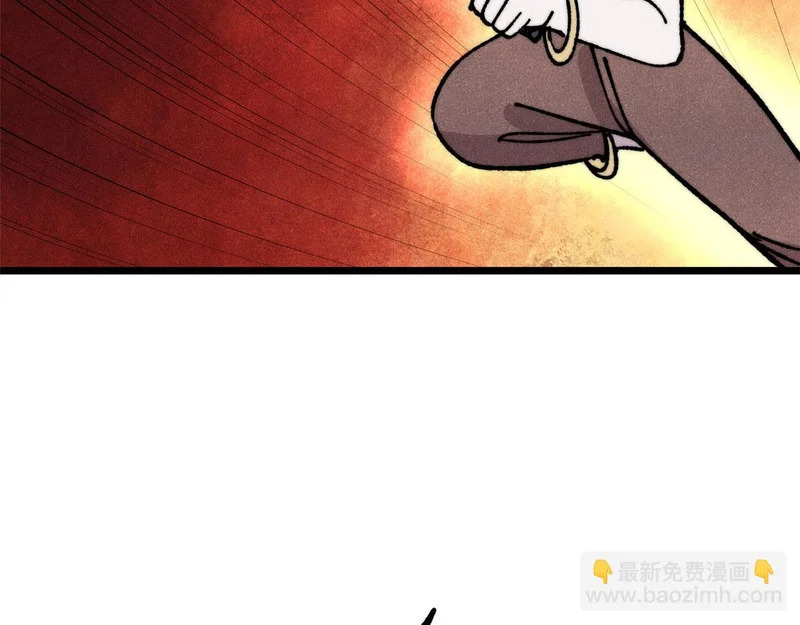 471 系统的竞争对手 第93页