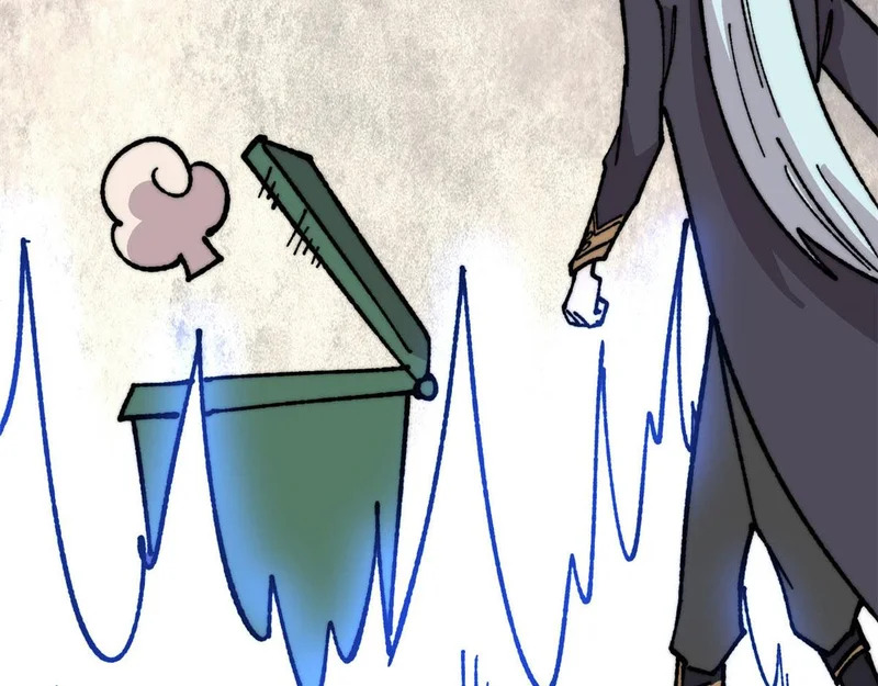 471 系统的竞争对手 第108页