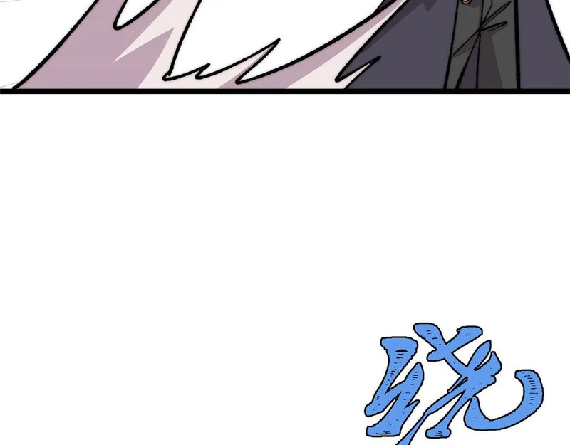 471 系统的竞争对手 第126页