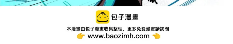 471 系统的竞争对手 第128页