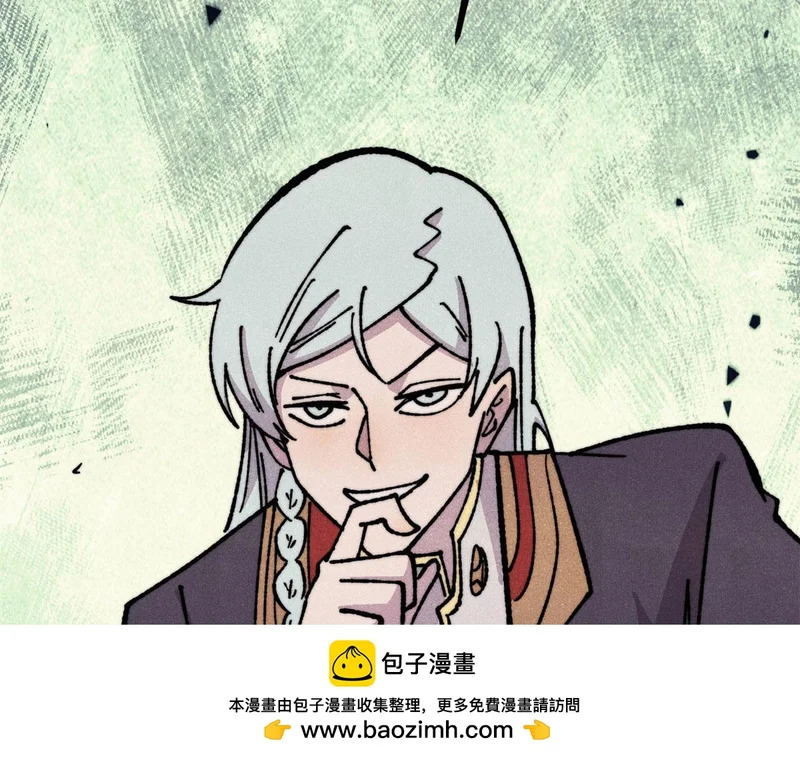 471 系统的竞争对手 第150页