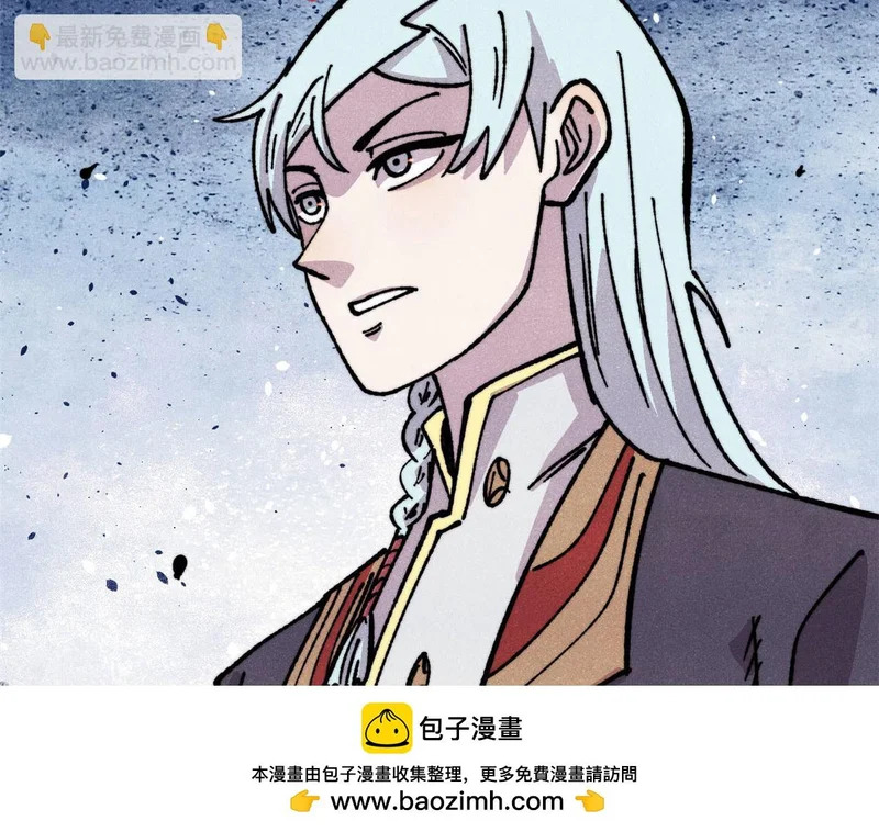 471 系统的竞争对手 第178页