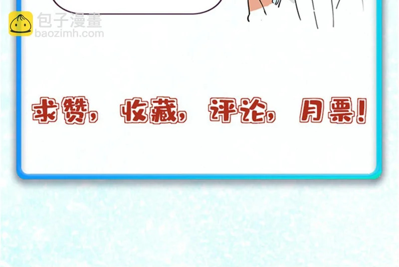 471 系统的竞争对手 第197页