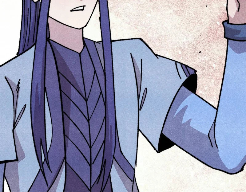 472 大陆之战 第5页