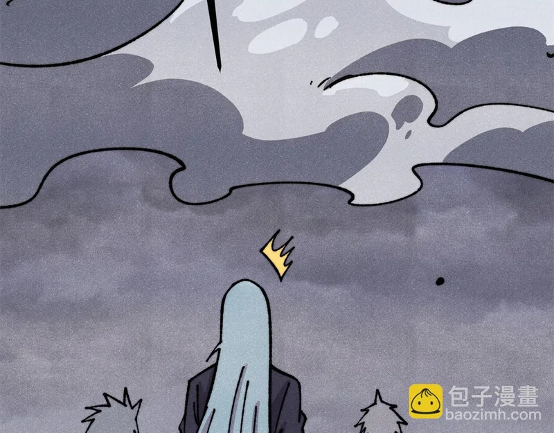473 最高外交礼仪 第5页