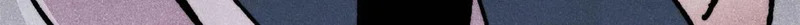 473 最高外交礼仪 第51页
