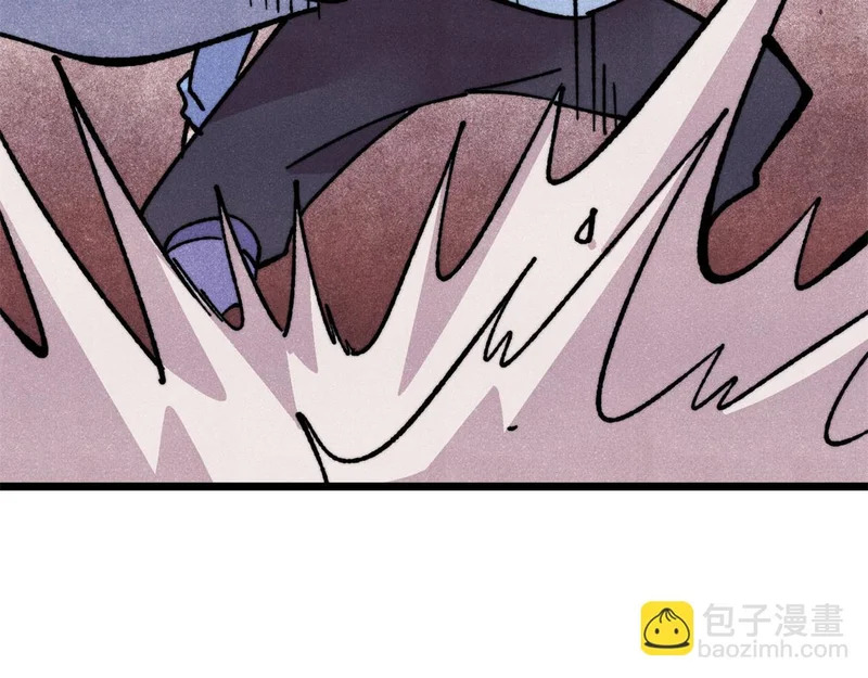 473 最高外交礼仪 第149页