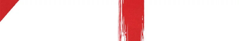 473 最高外交礼仪 第189页