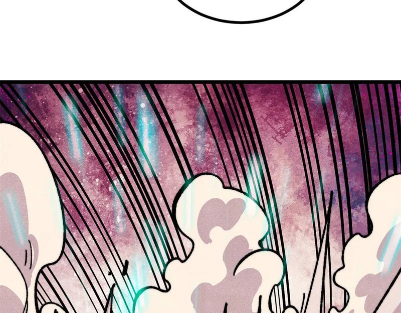 474 桃花运 第129页