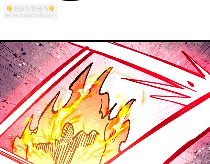 474 桃花运 第156页
