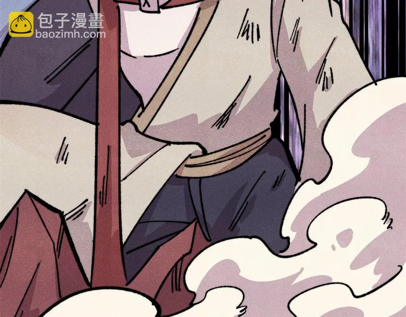 474 桃花运 第177页