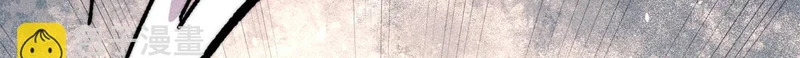 475 团灭 第126页