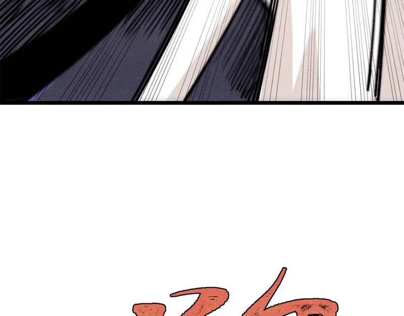 476 何人唤醒吾 第76页