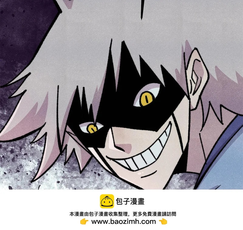 476 何人唤醒吾 第107页