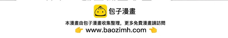478 自有大儒为我辩经 第135页