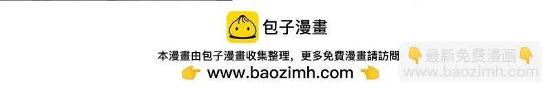 478 自有大儒为我辩经 第150页