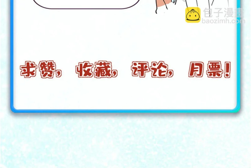 478 自有大儒为我辩经 第192页