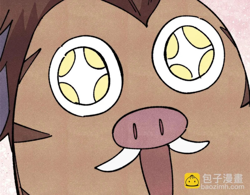 479 未翻天，先覆地 第89页