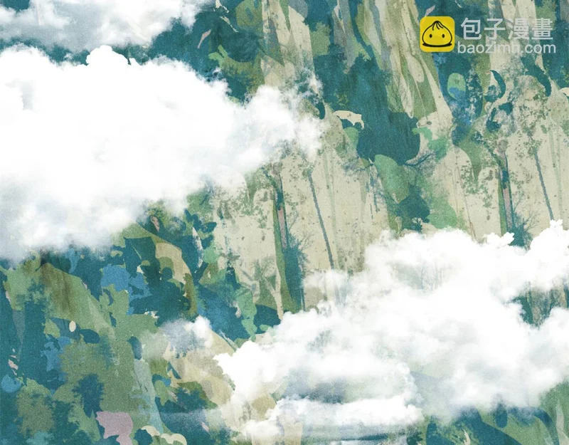 480 明知山有虎 第16页