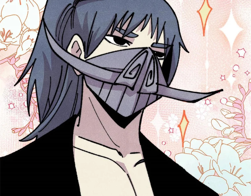 481 师徒四人 第17页