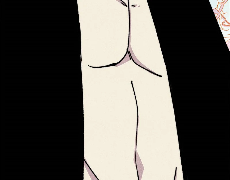 481 师徒四人 第19页