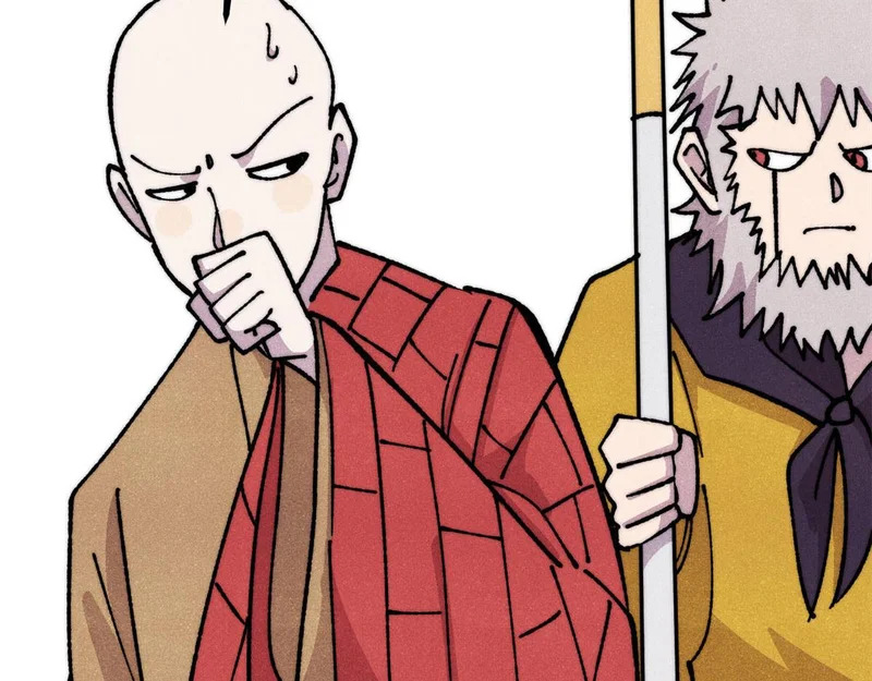 481 师徒四人 第29页