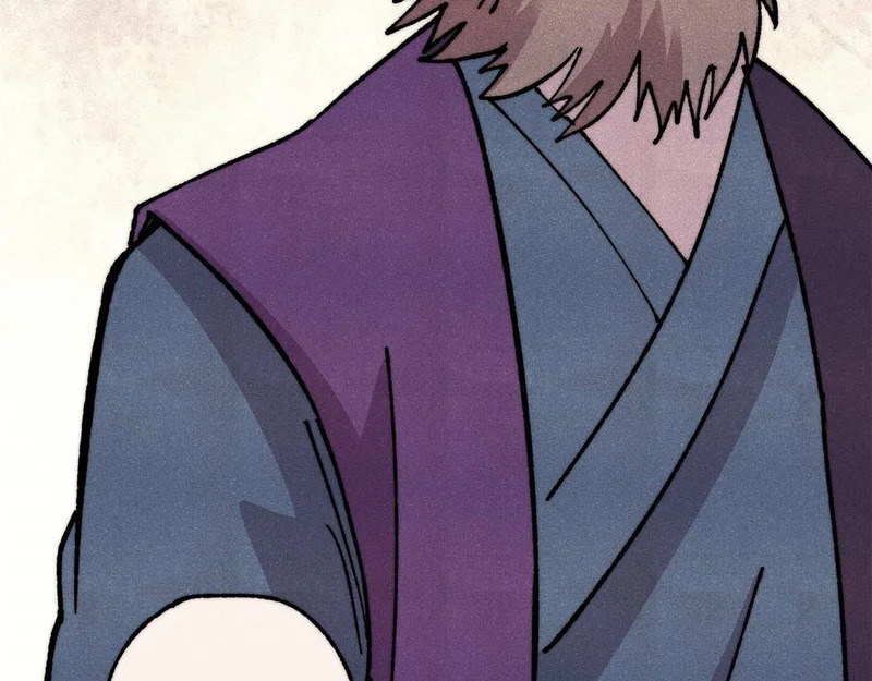 481 师徒四人 第38页