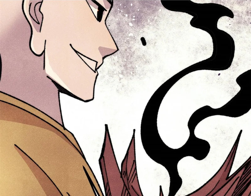 481 师徒四人 第62页