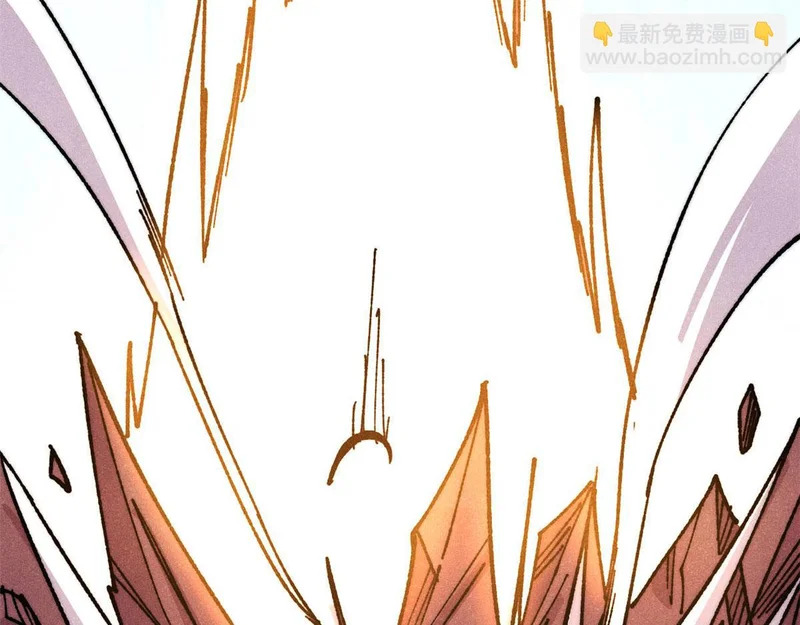 481 师徒四人 第82页