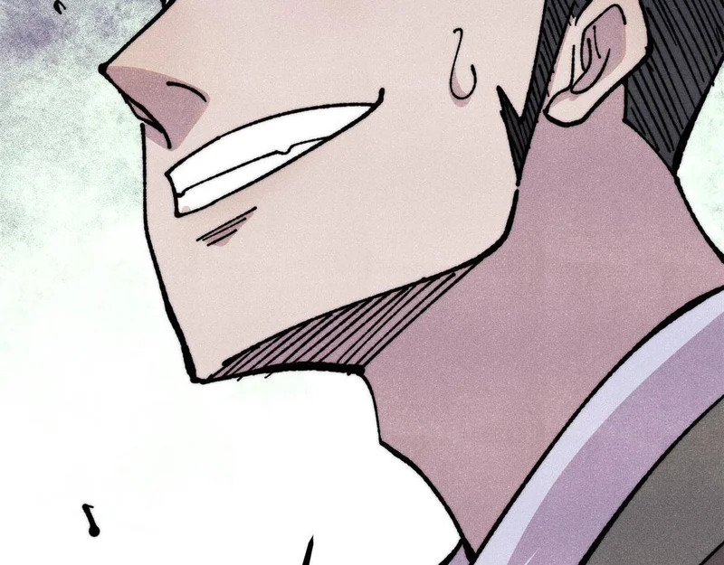 481 师徒四人 第94页