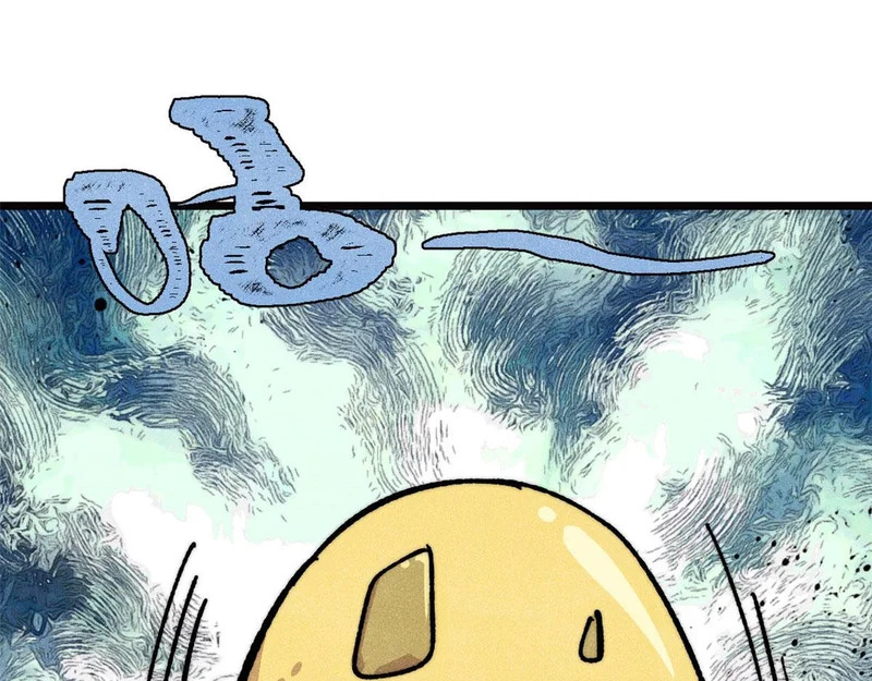 481 师徒四人 第96页