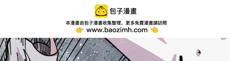 482 帝王之征 第111页