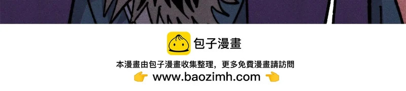 482 帝王之征 第150页
