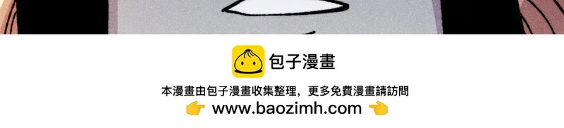 482 帝王之征 第183页