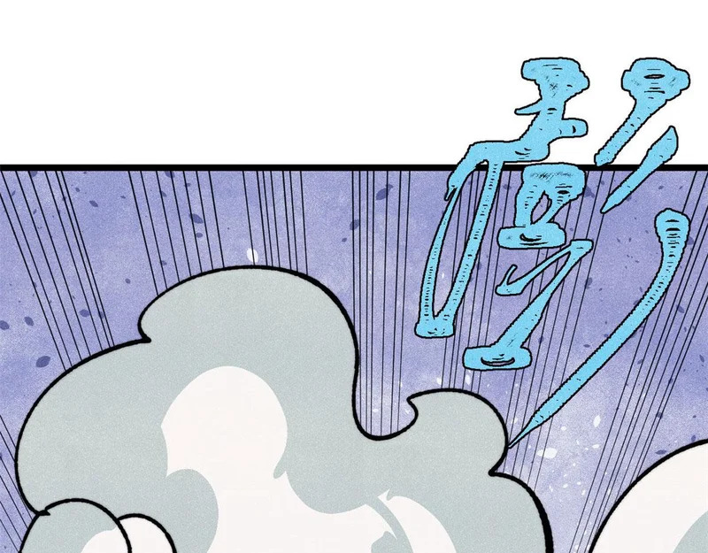 484 还是回合制 第37页