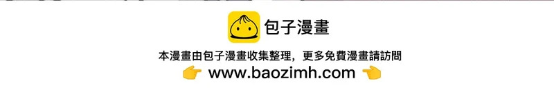 484 还是回合制 第150页