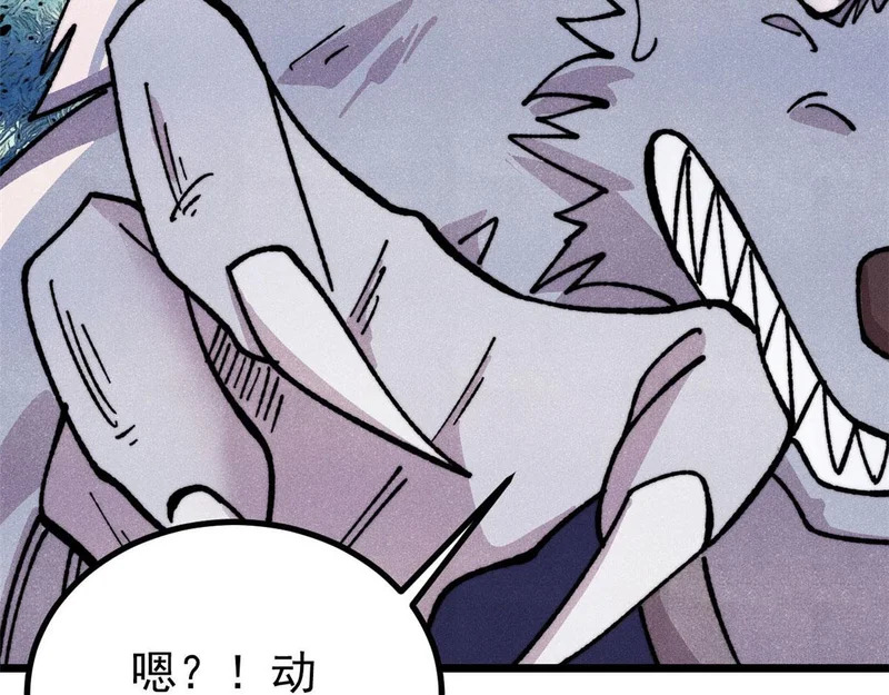 484 还是回合制 第166页