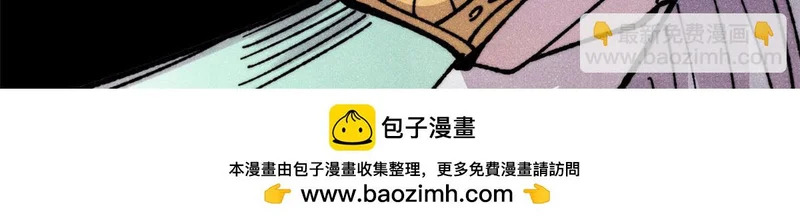 484 还是回合制 第192页