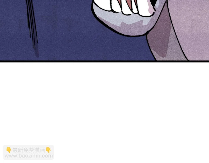 485 并非无敌 第46页
