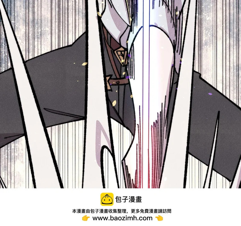 485 并非无敌 第50页