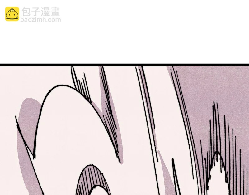 485 并非无敌 第96页